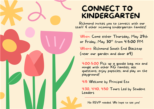 Connect to Kindergarten invitation